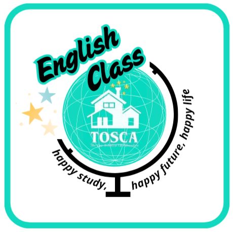 English Class